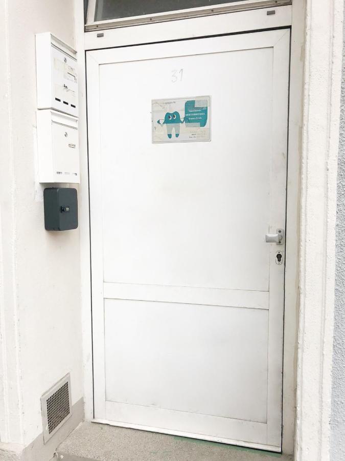 Spacious Shared Apartment Schoenbrunn Vienna Esterno foto